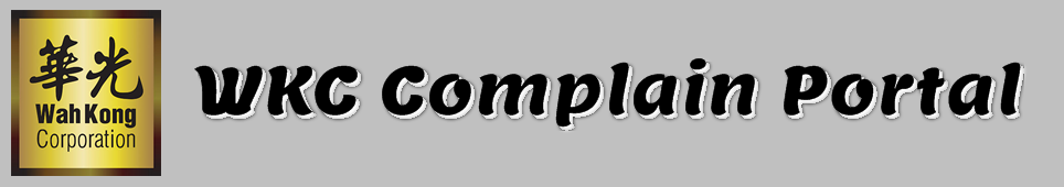 WKC Complaint Portal